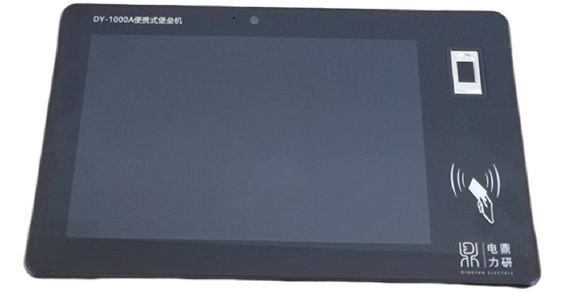 DY-1000A便携式堡垒机